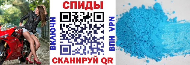 АМФЕТАМИН Premium  Тутаев 