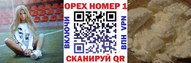 сколько стоит  Тутаев  COCAIN Боливия 