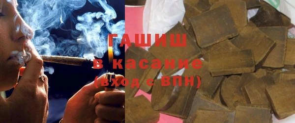 винт Михайловск