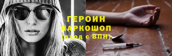 прущая мука Михайлов