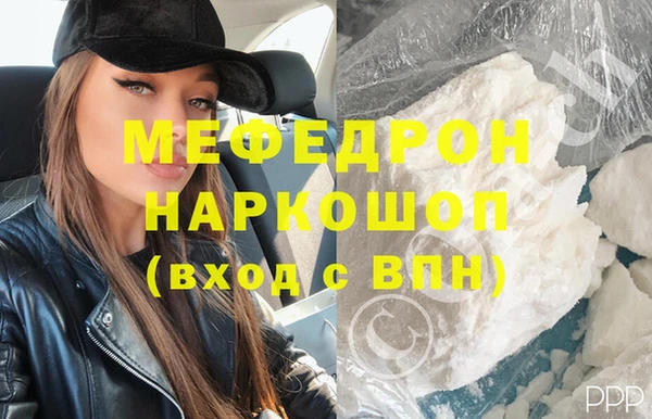 прущая мука Михайлов