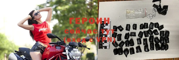 винт Михайловск