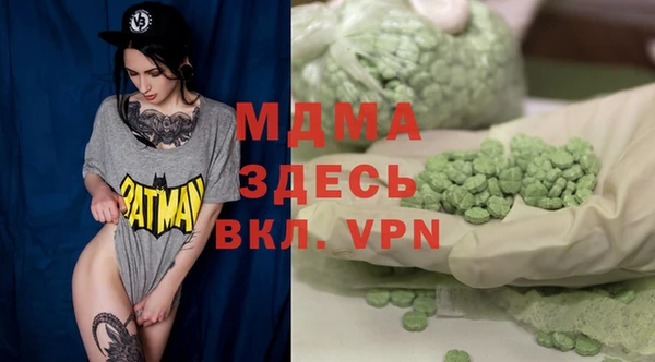 винт Михайловск
