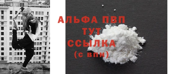 прущая мука Михайлов