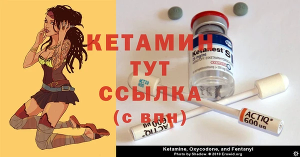 соль курить ск Михайловка