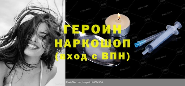 прущая мука Михайлов
