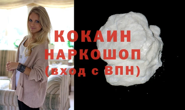 прущая мука Михайлов