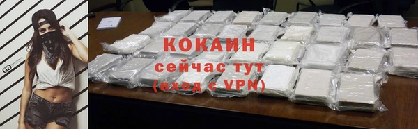 прущая мука Михайлов