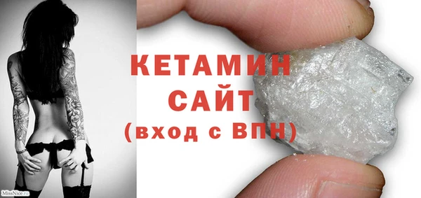 винт Михайловск