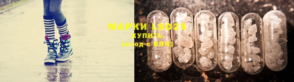 винт Михайловск