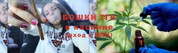 соль курить ск Михайловка