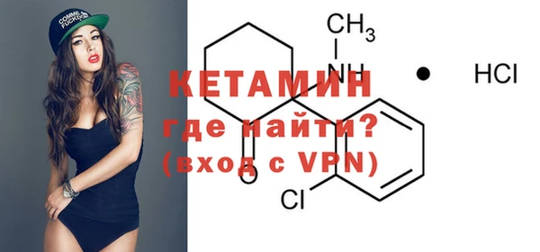 прущая мука Михайлов