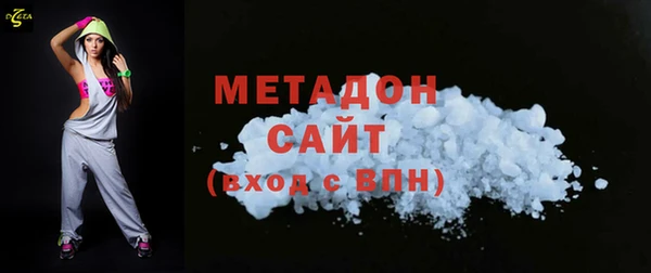 прущая мука Михайлов