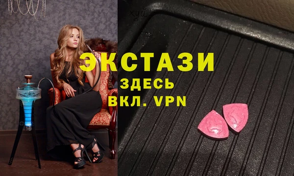соль курить ск Михайловка