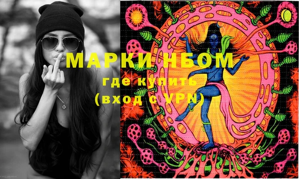 прущая мука Михайлов