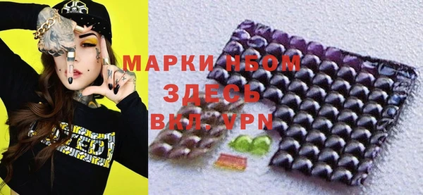 прущая мука Михайлов