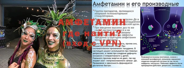 прущая мука Михайлов