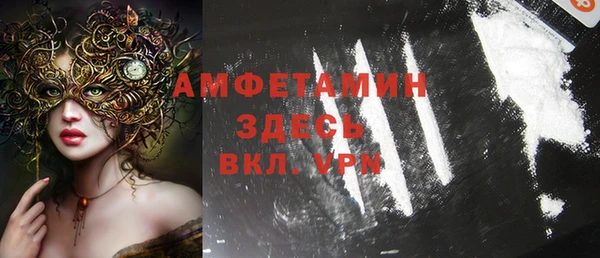 винт Михайловск