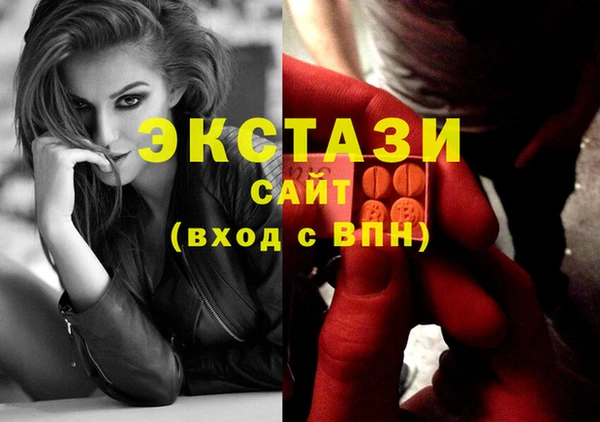 винт Михайловск