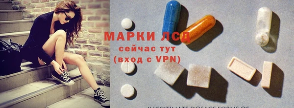 винт Михайловск