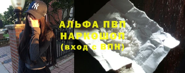 винт Михайловск