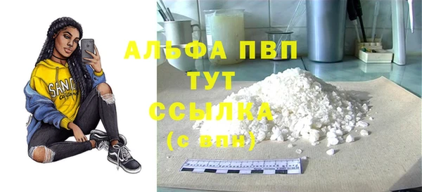 винт Михайловск