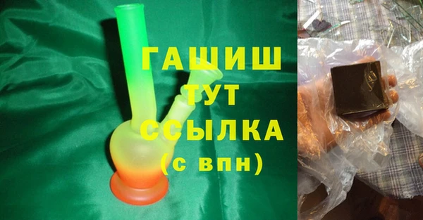 прущая мука Михайлов