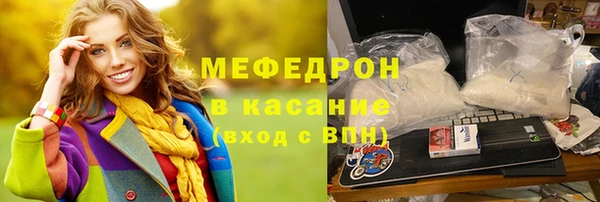 прущая мука Михайлов