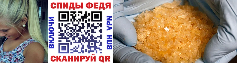где купить наркоту  Тутаев  Первитин Methamphetamine 