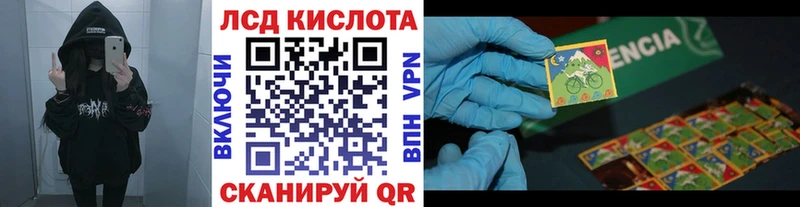 KRAKEN как зайти  Тутаев  Марки N-bome 1,8мг 